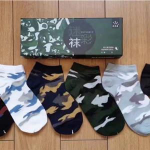 短筒迷彩袜